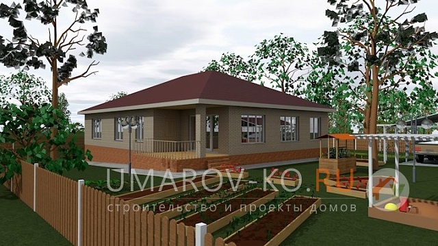 ОДНОЭТАЖНЫЙ