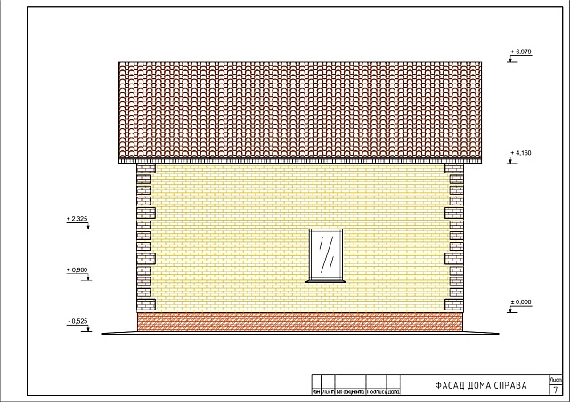 НЕПРИХОТЛИВЫЙ-2