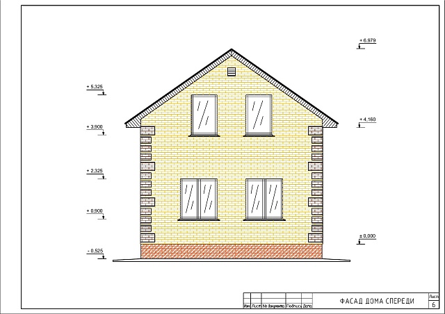 НЕПРИХОТЛИВЫЙ-2