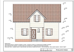 СКАЗОЧНАЯ МЕЧТА