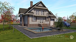 ЗОЛОТАЯ ОСЕНЬ