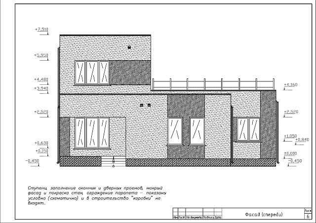 ХАЙ-ТЕК ЛАЙТ