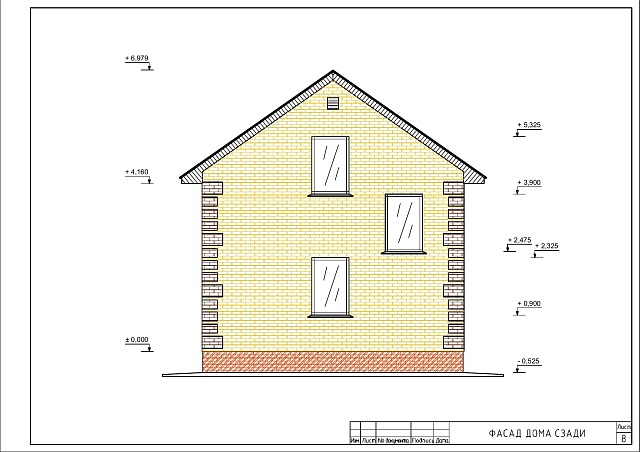 НЕПРИХОТЛИВЫЙ-2
