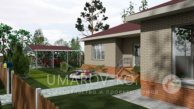 ОДНОЭТАЖНЫЙ