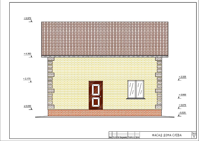 НЕПРИХОТЛИВЫЙ-2