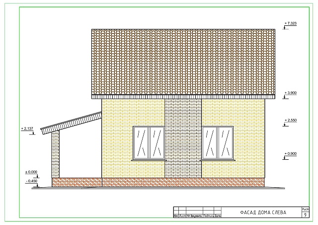СОВРЕМЕННИК