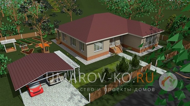 ОДНОЭТАЖНЫЙ